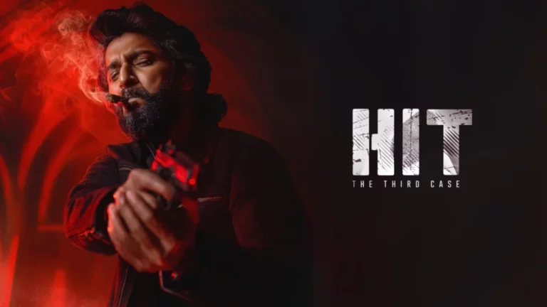 HIT: The Third Case