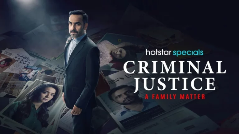 Criminal Justice – A Family Matter