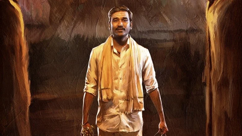 Idli Kadai Idli Kadai