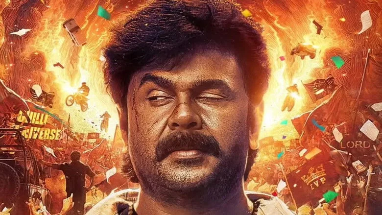 Bha. Bha. Ba. Bha. Bha. Ba.